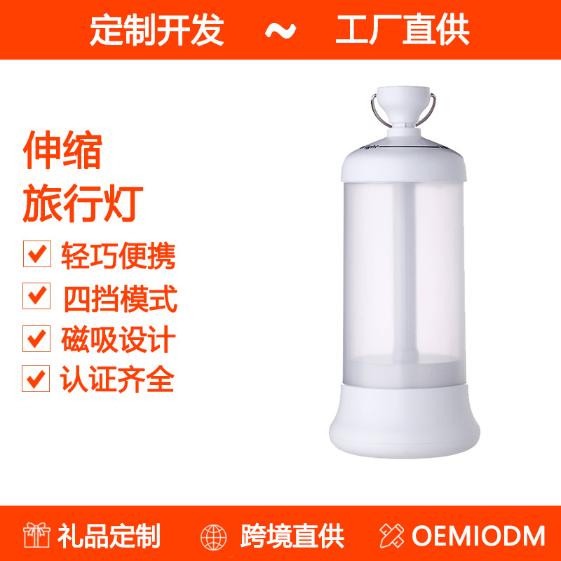 Портативный выдвижной USB-фона – обзор и цена Camping